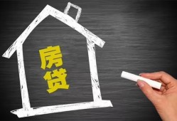 成都短期借钱找谁-成都短期用身份证借私借-成都短期私人借钱当天拿钱