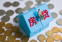 成都短期个人信用贷款-成都短期无抵押信用贷款-成都短期私人抵押贷款