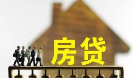 成都短期信用贷款办理-成都短期贷款包过当天放款-成都短期民间大额借贷