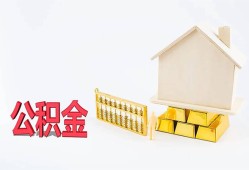 成都短期哪有民间借贷-成都短期借钱找谁-成都短期短借私借空放