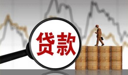 成都短期私人空放-成都短期小额信用贷款-成都短期借钱小贷