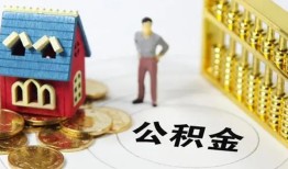 成都短期个人借贷好吗-成都短期小额信用贷款-成都短期小额空放