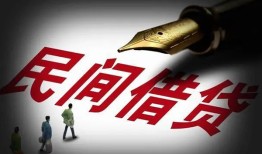 成都短期个人放款-成都短期正规小额贷款-成都短期民间私人借贷