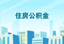 成都短期民间借贷网-成都短期私借空放不考察-成都短期空借空放