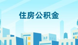 成都短期民间借贷网-成都短期私借空放不考察-成都短期空借空放