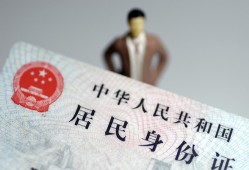 成都短期空放贷款当天下款-成都短期信用贷款-成都短期民间私人借贷