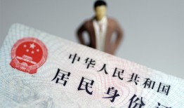 成都短期空放贷款当天下款-成都短期信用贷款-成都短期民间私人借贷