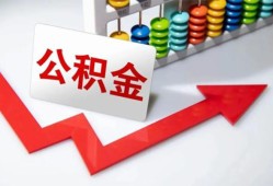 成都短期贷款个人贷款-成都短期小额个人借贷-成都短期民间借贷私人放款