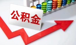 成都短期贷款个人贷款-成都短期小额个人借贷-成都短期民间借贷私人放款