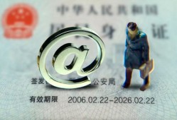 成都短期个人贷款小额贷款-成都短期私借空放-成都短期地区公积金信用贷款