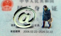 成都短期短借私借空放-成都短期私人无抵押贷款-成都短期资金短借