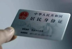 成都短期私人信用贷款-成都短期个人借贷私借-成都短期民间短期私借借款