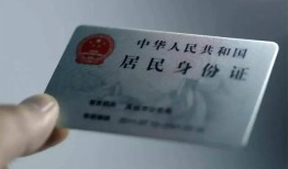 成都短期私人信用贷款-成都短期个人借贷私借-成都短期民间短期私借借款