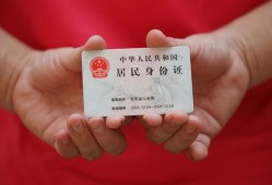 成都短期地区公积金信用贷款-成都短期短借私人-成都短期个人放空借贷