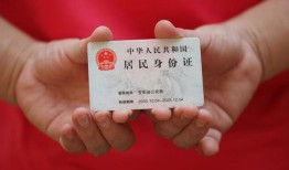 成都短期地区公积金信用贷款-成都短期短借私人-成都短期个人放空借贷