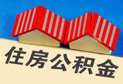 成都短期私人短借-成都短期民间借贷无视黑白-成都短期短借信贷