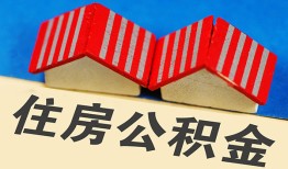 成都短期私人短借-成都短期民间借贷无视黑白-成都短期短借信贷