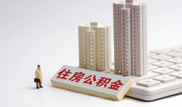 成都短期哪里可以私人借款-成都短期哪有私人借贷-成都短期哪有民间借贷