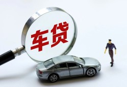 成都短期个人借贷放款-成都短期民间借贷当天下款-成都短期应急贷款