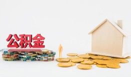 成都短期民间私人借贷-成都短期小额贷款当天放款-成都短期私借空放