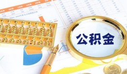 成都短期信用贷款-成都短期无抵押信用贷款-成都短期哪里有民间借贷