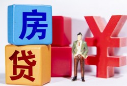 成都短期私人空放-成都短期私借空放当场拿钱-成都短期私人借钱当天拿钱