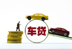 成都短期个人身份证贷款-成都短期短借空放-成都短期个人借贷平台