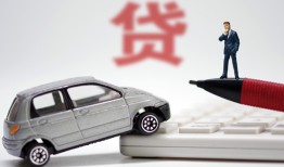 成都短期私人身份证借私借-成都短期私人放款联系方式-成都短期私借空放直接上门