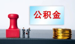 成都短期民间私人借贷-成都短期线下借钱-成都短期私人空放二次私借