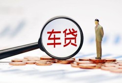 成都短期私借空放免费上门-成都短期个人短借-成都短期私人空放借钱