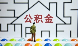 成都短期短拆垫资-成都短期私人贷款联系电话-成都短期私人借贷私借