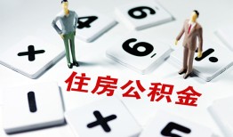 成都短期身份证线下贷款-成都短期私人放款联系方式-成都短期身份证小额贷款