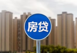 成都短期借私借-成都短期急需借钱-成都短期小额贷款当天放款