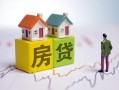 成都短期小额空放-成都短期快速小额贷款-成都短期身份证借私借
