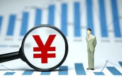 成都短期民间借贷私人放款-成都短期小额空放-成都短期短借公证