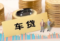 成都短期小额贷款电话-成都短期私人24小时借钱-成都短期私人贷款都有哪些平台
