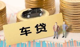 成都短期小额贷款电话-成都短期私人24小时借钱-成都短期私人贷款都有哪些平台