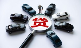 成都短期借钱小贷-成都短期私借空放先息后本-成都短期私人装修贷款