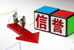 成都短期民间小额借贷-成都短期小额短借-成都短期私人身份证借私借