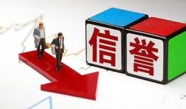 成都短期民间小额借贷-成都短期小额短借-成都短期私人身份证借私借