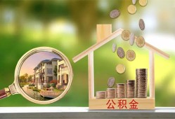成都短期贷私借-成都短期哪有民间借贷-成都短期信用贷款网