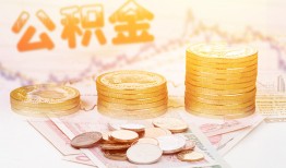成都短期私人放款联系方式-成都短期贷款联系电话-成都短期私借贷