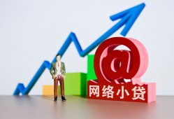 成都短期私借空放直接上门-成都短期私人借钱-成都短期民间个人借贷