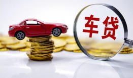 成都短期身份证贷款-成都短期空放私借民间借贷-成都短期私人空放