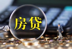 成都短期私借空放短借-成都短期小额贷款贷款-成都短期本地身份证贷款