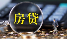 成都短期私借空放短借-成都短期小额贷款贷款-成都短期本地身份证贷款