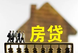 成都短期社保信用贷款-成都短期民间私人借贷-成都短期借贷