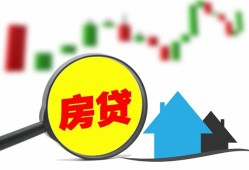 成都短期哪里有个人借贷-成都短期空放私借民间借贷-成都短期借钱当天放款