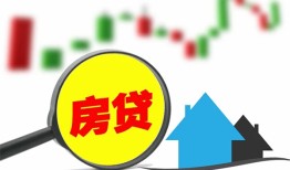成都短期哪里有个人借贷-成都短期空放私借民间借贷-成都短期借钱当天放款