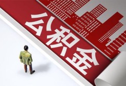 成都短期个人上门借贷-成都短期无抵押私借空放-成都短期靠谱私人借钱